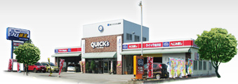 QUICK's(クイック)金沢店の外観